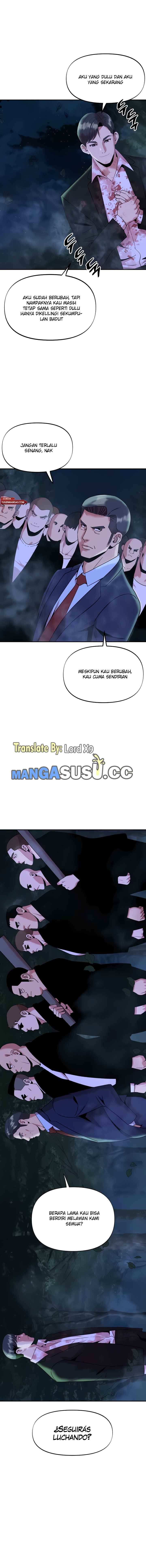 My Young Married Teacher - Chapter 42 5