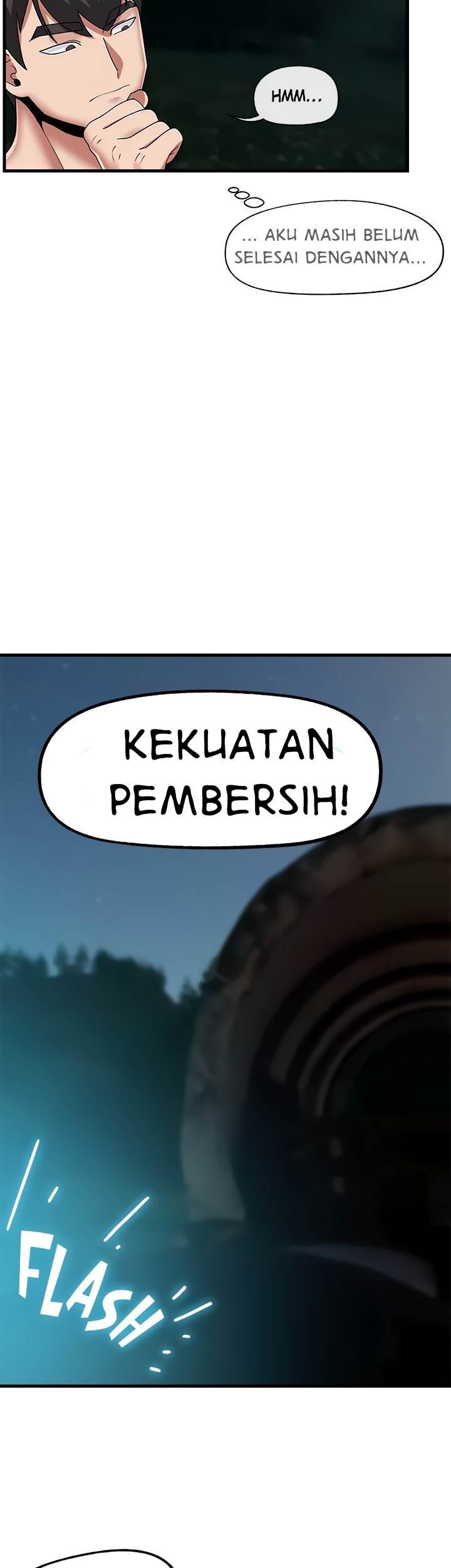 I love the hypnosis of this world - Chapter 42 14 I love the hypnosis of this world - Chapter 42 14