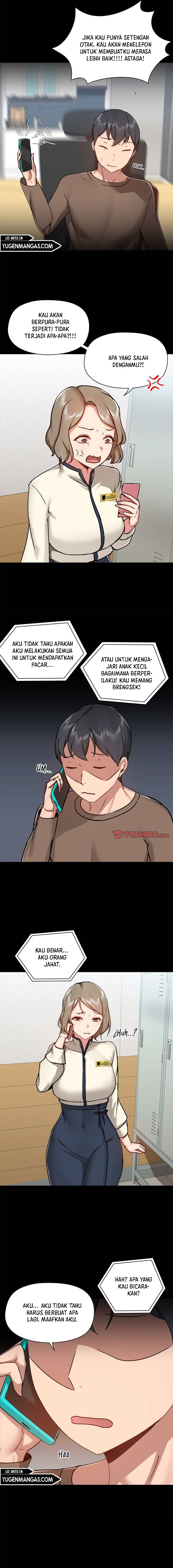 Gamers - Chapter 42 12