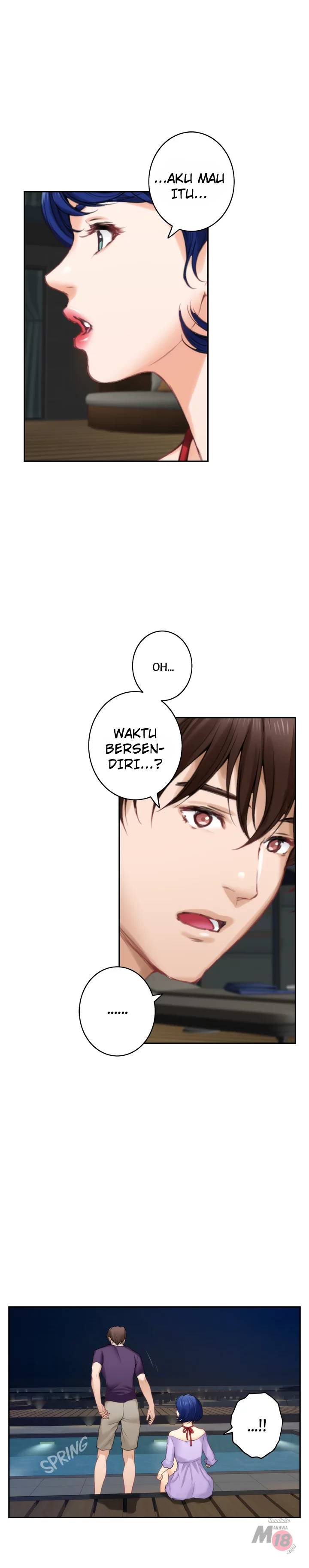 S-Mate - Chapter 42 26