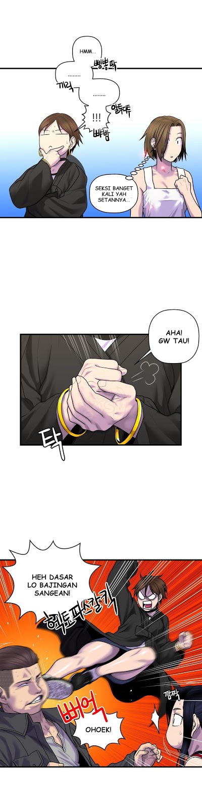 Ghost Love - Chapter 42 17