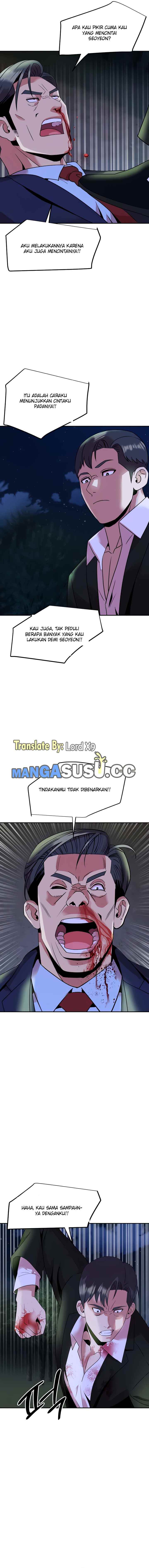 My Young Married Teacher - Chapter 42 12