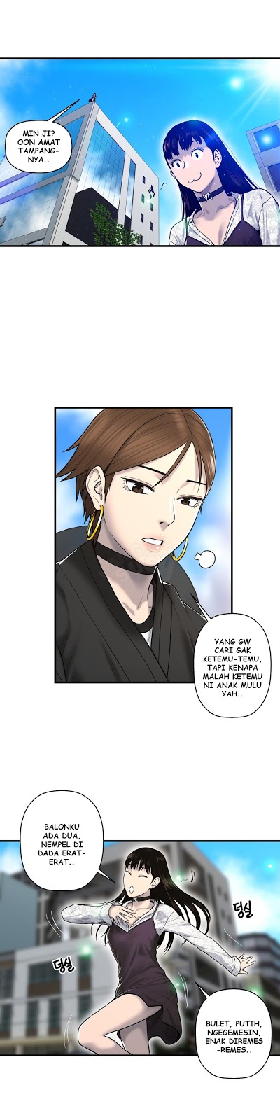 Ghost Love - Chapter 42 2