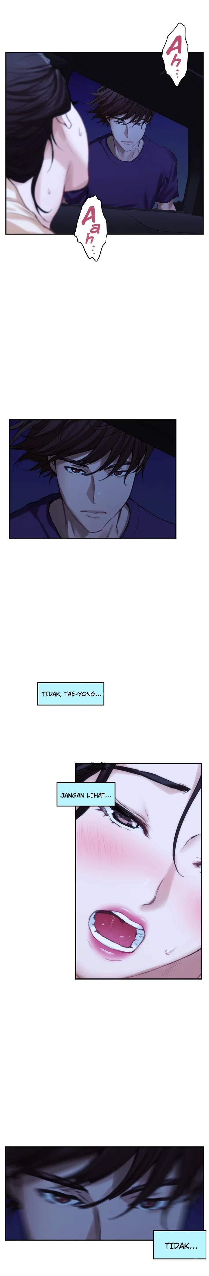 S-Mate - Chapter 42 13