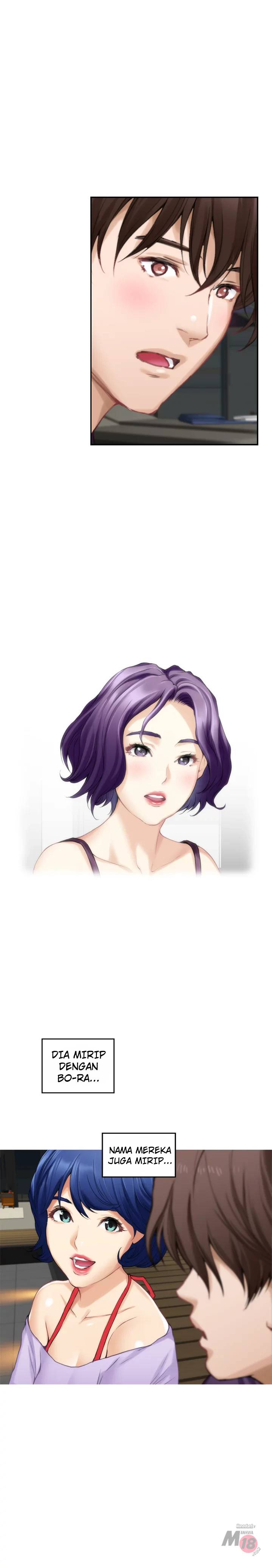 S-Mate - Chapter 42 24