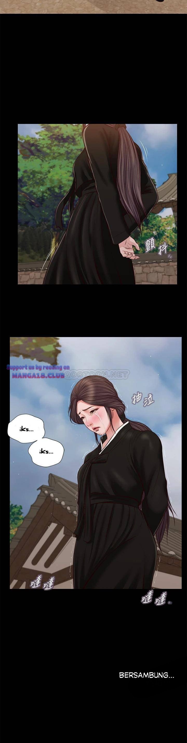 Concubine - Chapter 42 29