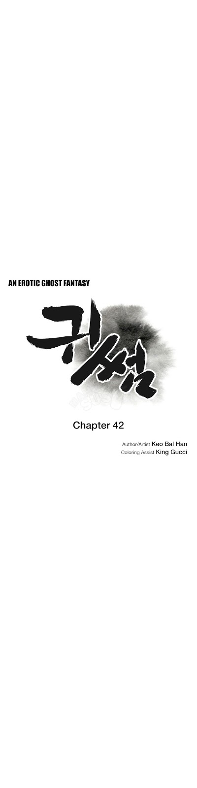 Ghost Love - Chapter 42 7