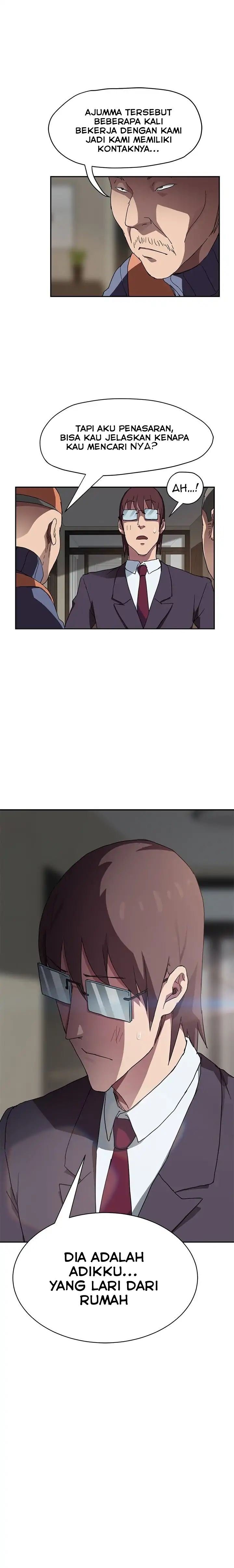 This Doesn&#8217;t Feel Like Me - Chapter 42 1