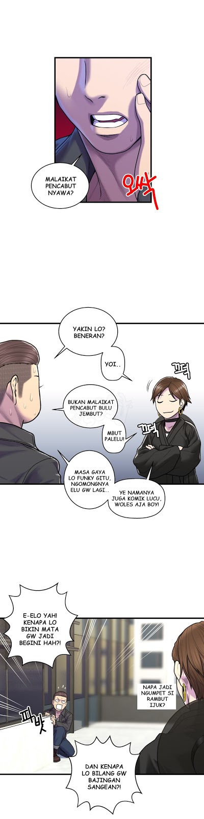 Ghost Love - Chapter 42 19