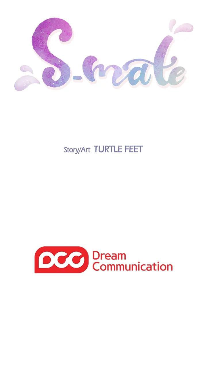 S-Mate - Chapter 42 29