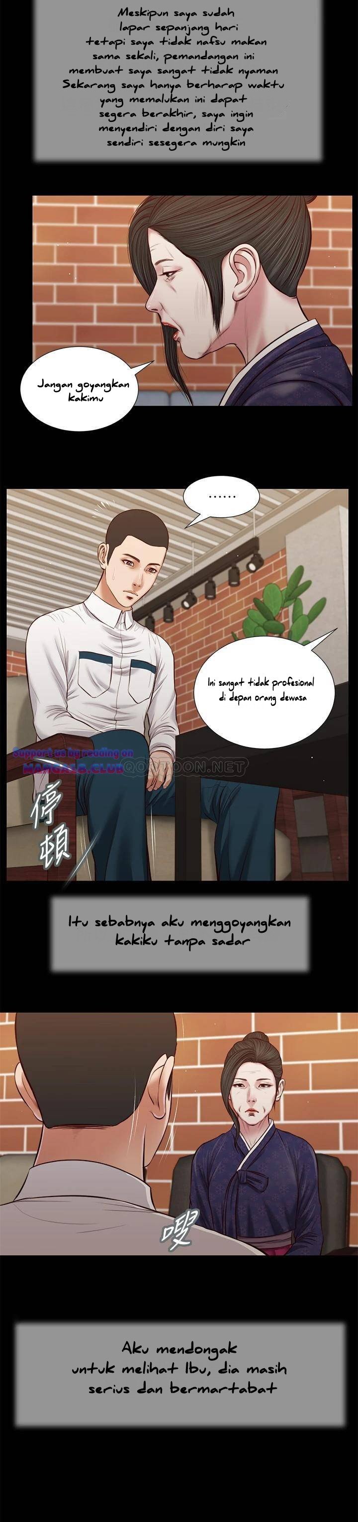 Concubine - Chapter 42 5