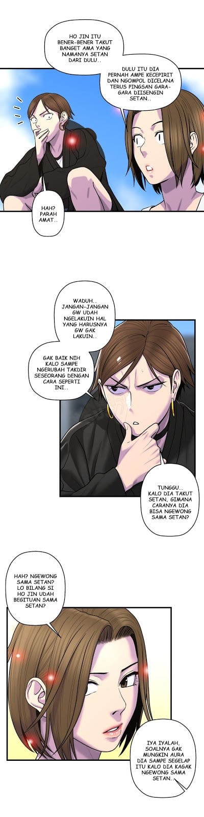 Ghost Love - Chapter 42 16