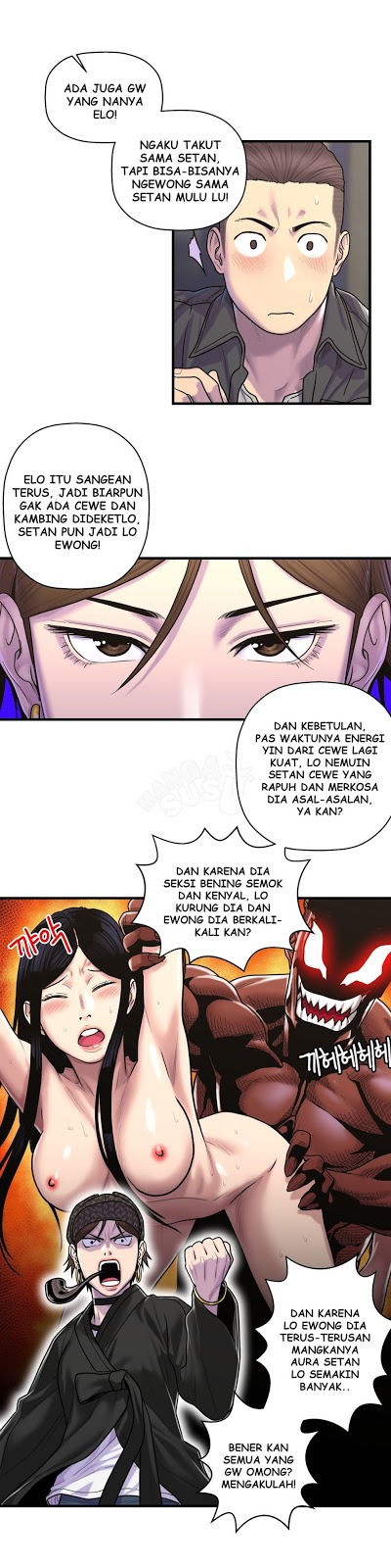 Ghost Love - Chapter 42 20
