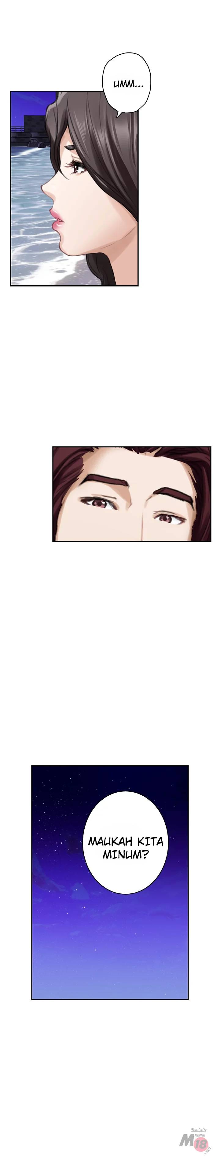 S-Mate - Chapter 42 21