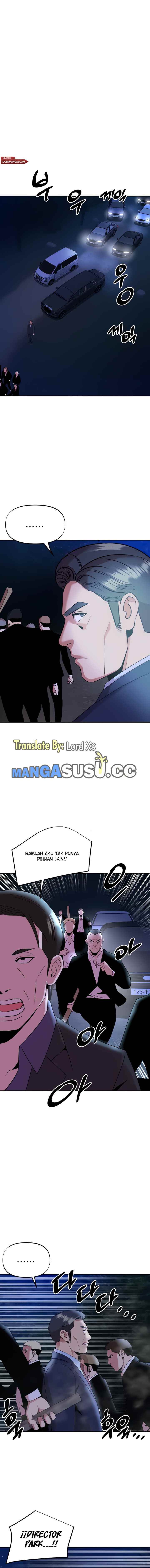 My Young Married Teacher - Chapter 42 9