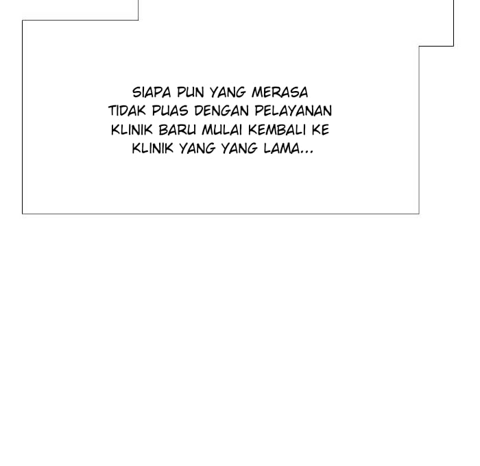 One Shot Men&#8217;s Clinic - Chapter 42 9