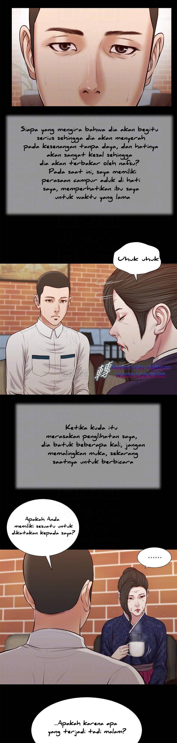 Concubine - Chapter 42 6