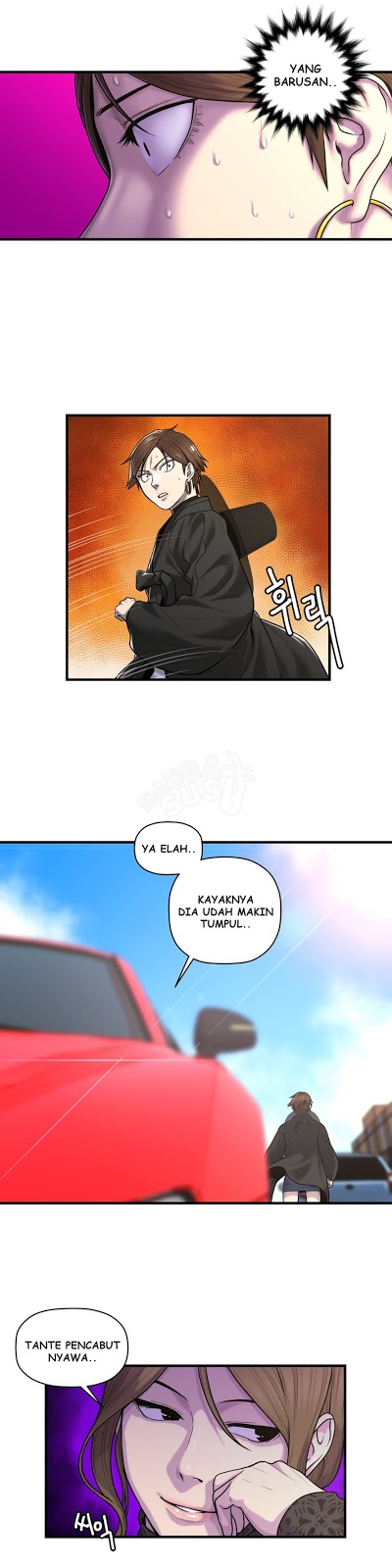 Ghost Love - Chapter 42 6