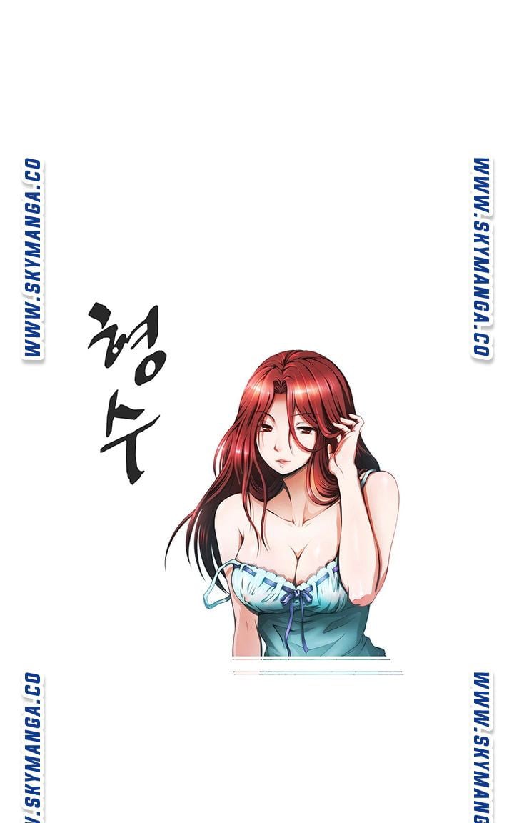 My Sister-in-Law’s Ass - Chapter 57 2 My Sister-in-Law’s Ass - Chapter 57 2