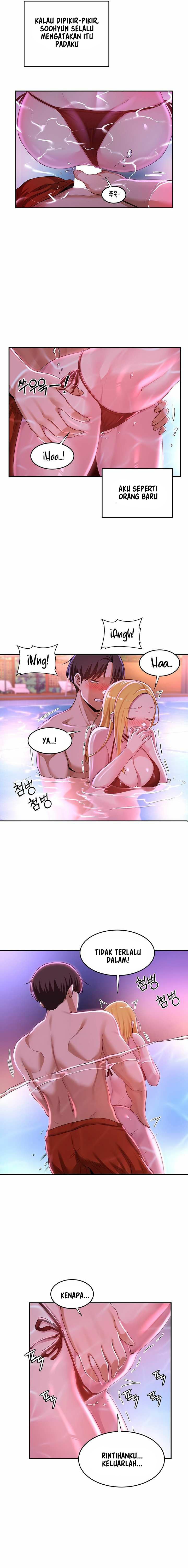 Sextudy Group - Chapter 65 7