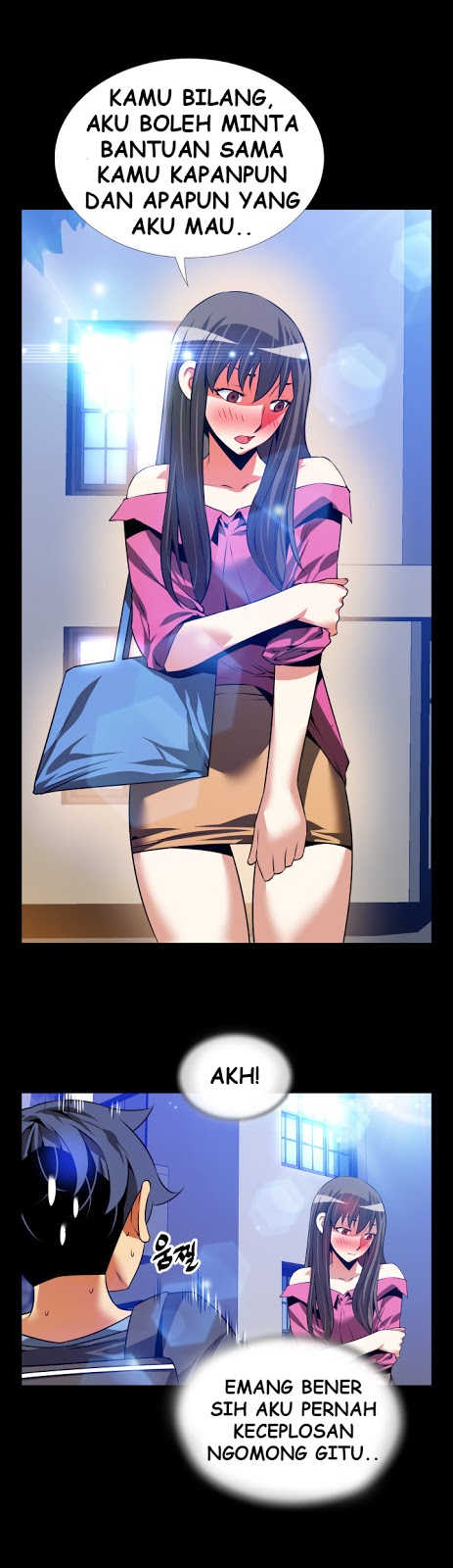 Love Parameter - Chapter 65 20