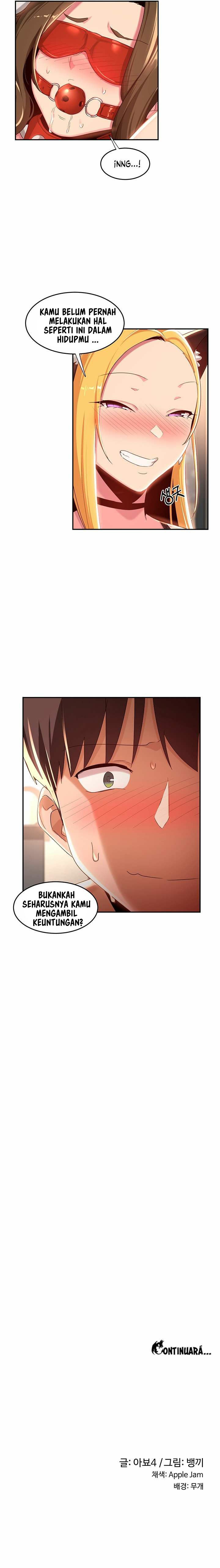 Sextudy Group - Chapter 65 20