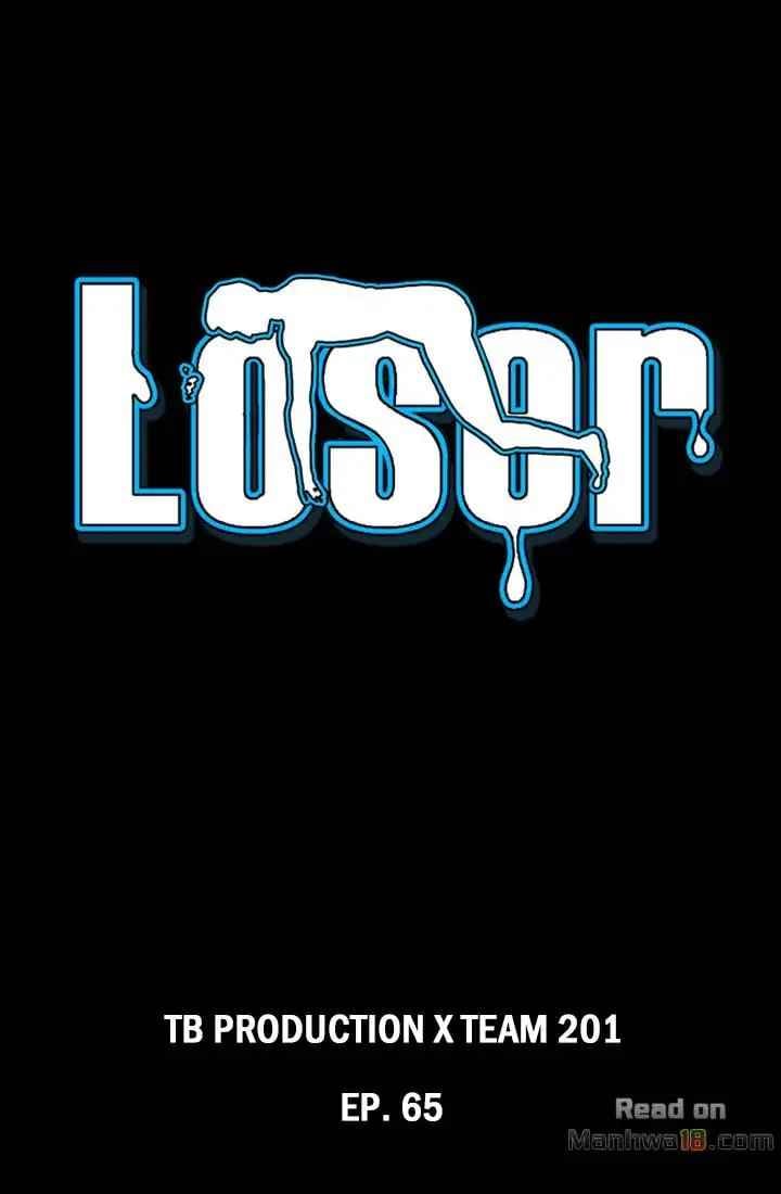 Loser (Team 201) - Chapter 65 5