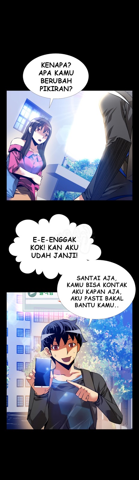 Love Parameter - Chapter 65 22