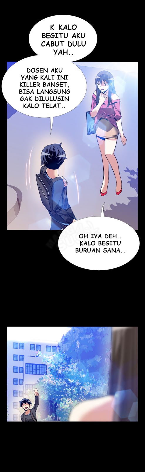 Love Parameter - Chapter 65 24