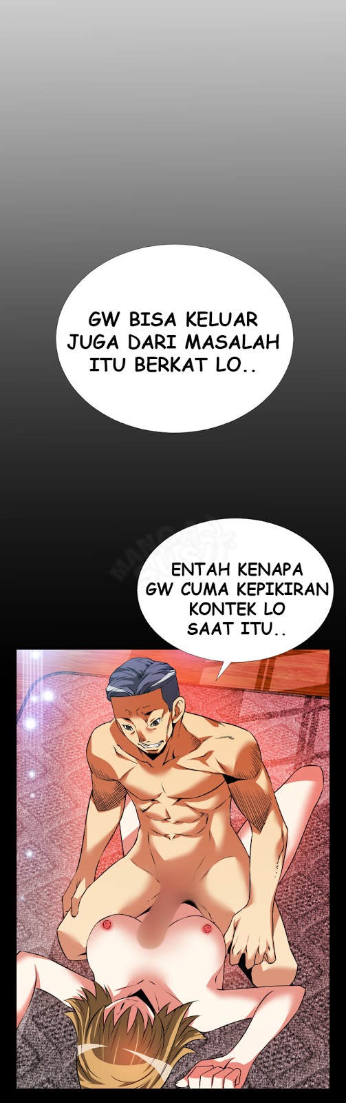 Love Parameter - Chapter 65 29