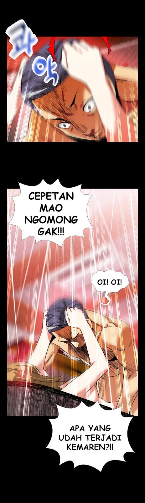 Love Parameter - Chapter 65 32