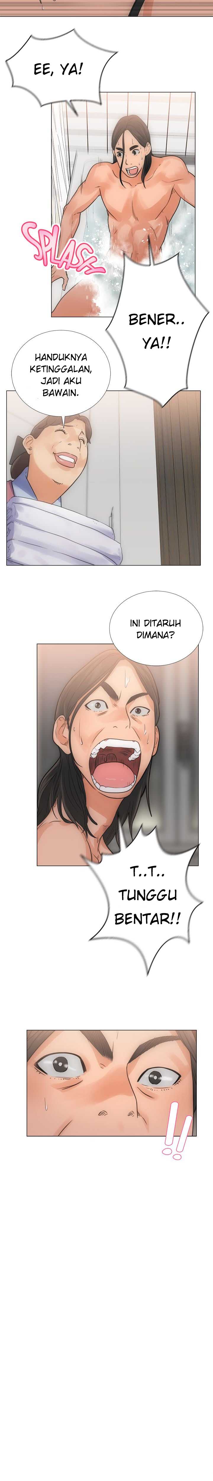 Lust Awakening - Chapter 03 16