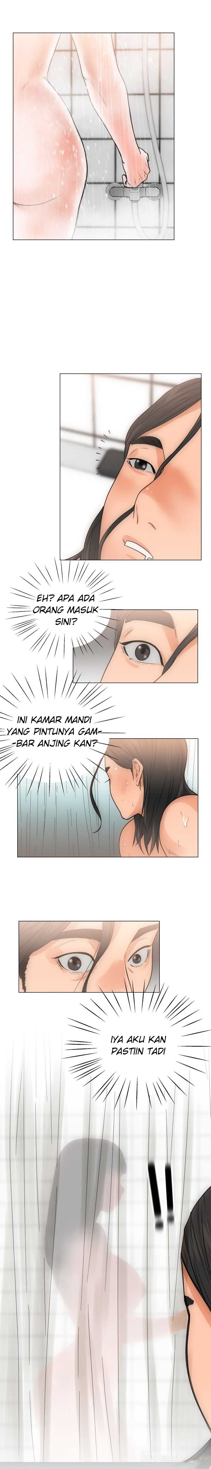 Lust Awakening - Chapter 03 13