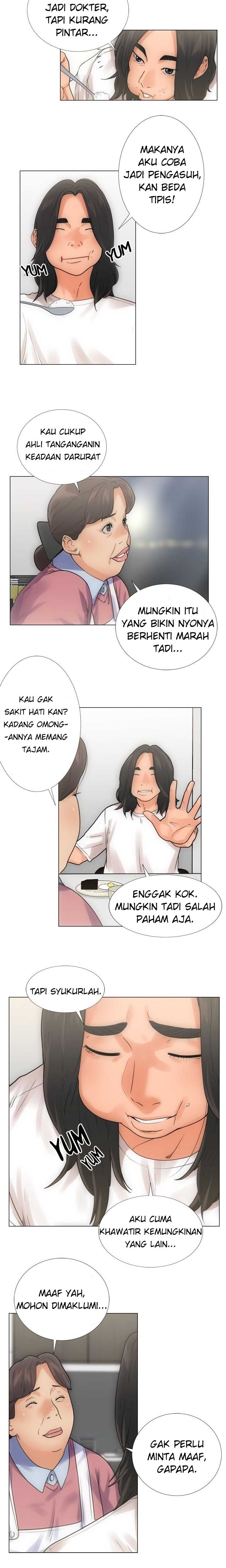 Lust Awakening - Chapter 03 2