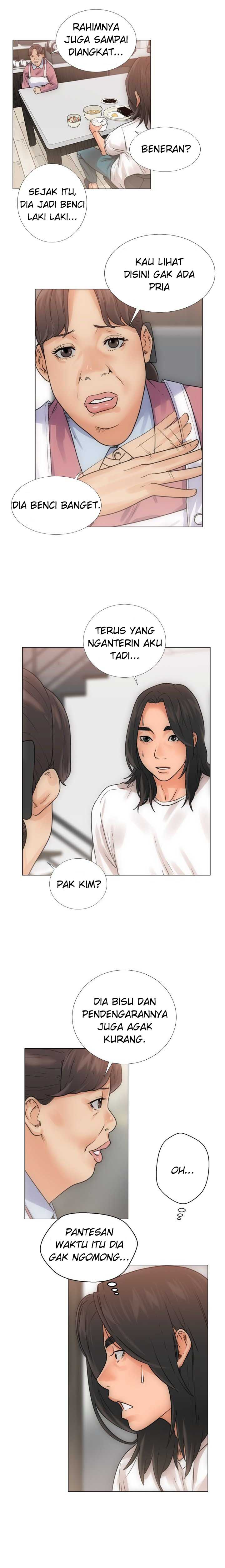 Lust Awakening - Chapter 03 5