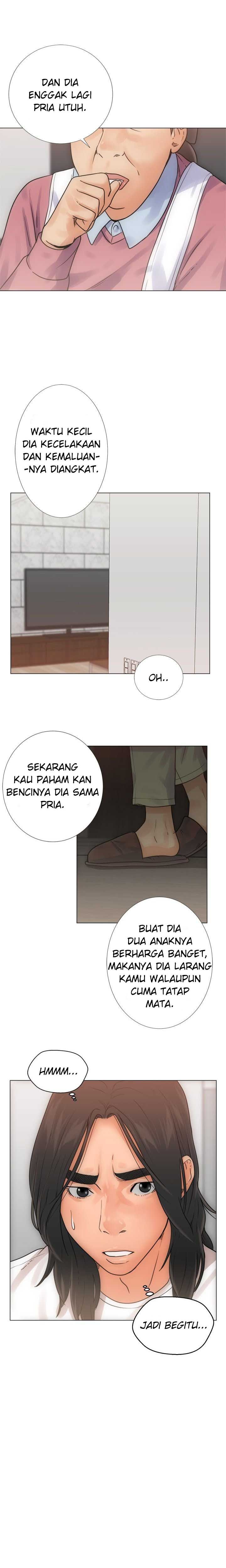 Lust Awakening - Chapter 03 6