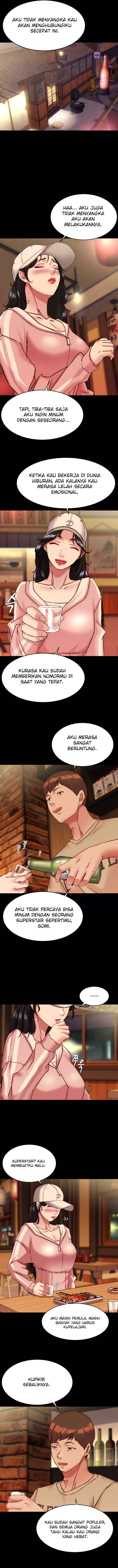 Panty Note - Chapter 123 4