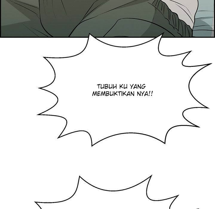 A Killer Woman - Chapter 100 70