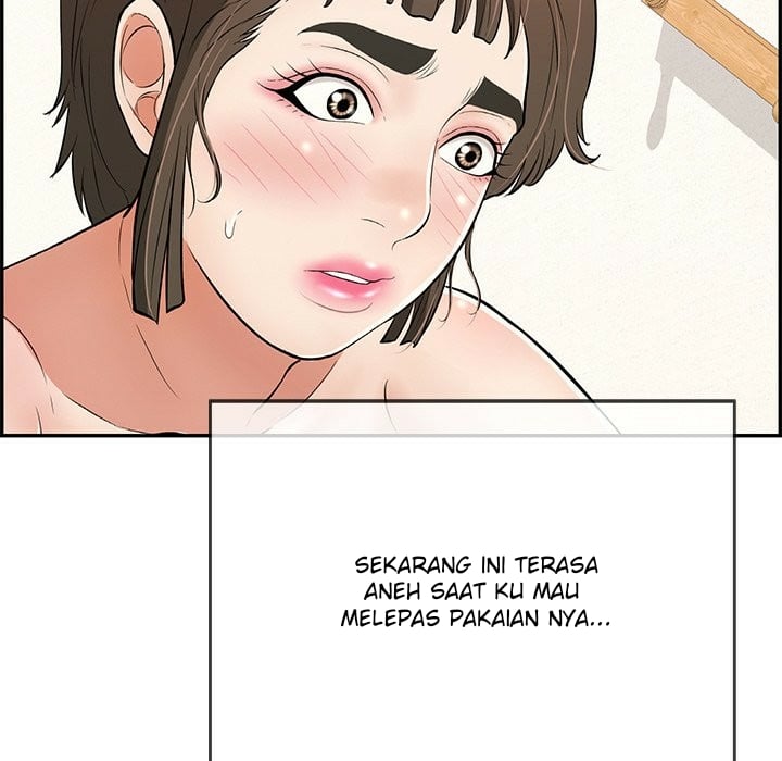 A Killer Woman - Chapter 100 94