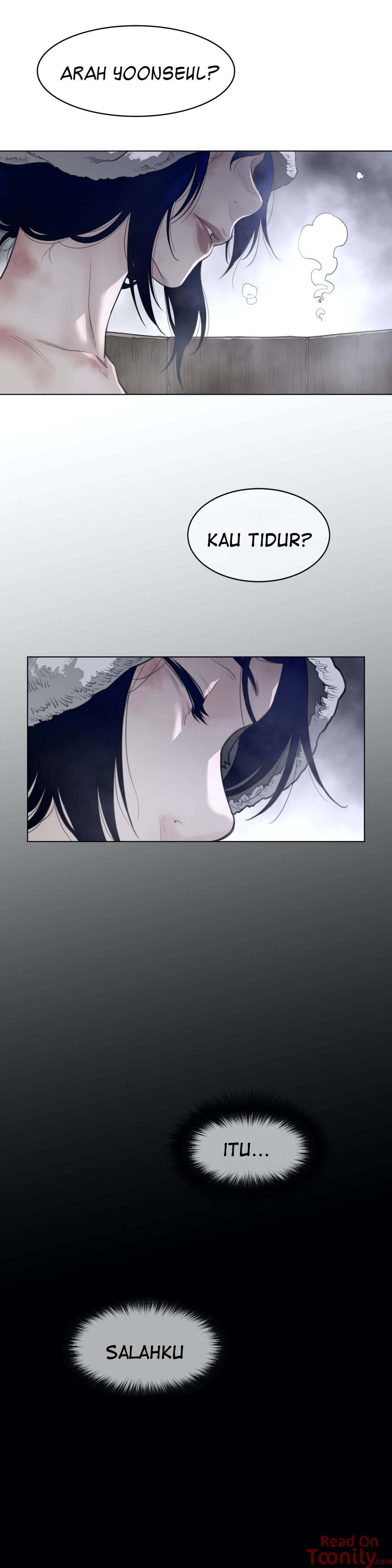 Perfect Half - Chapter 118 21