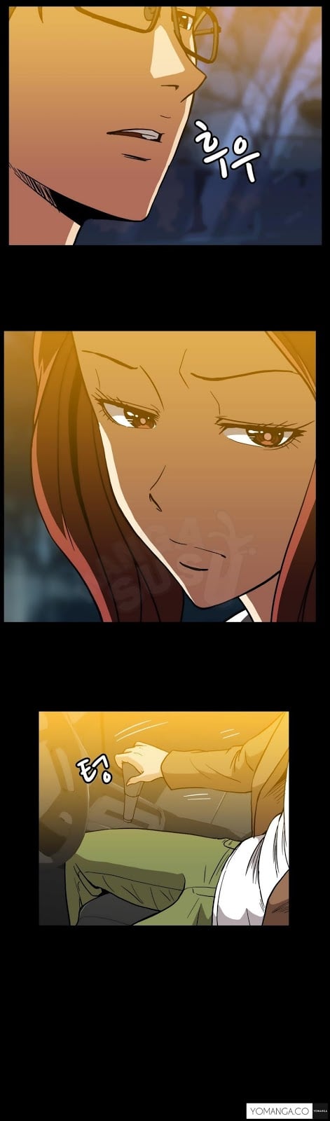 Drug Candy - Chapter 30 4 Drug Candy - Chapter 30 4