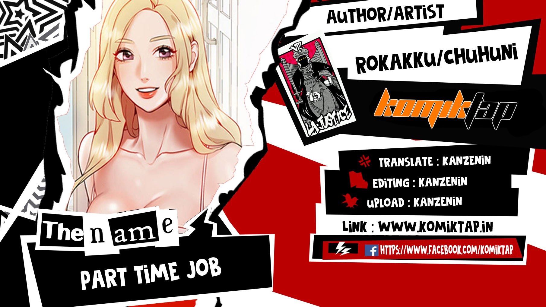 Part Time Job - Chapter 30 1 Part Time Job - Chapter 30 1