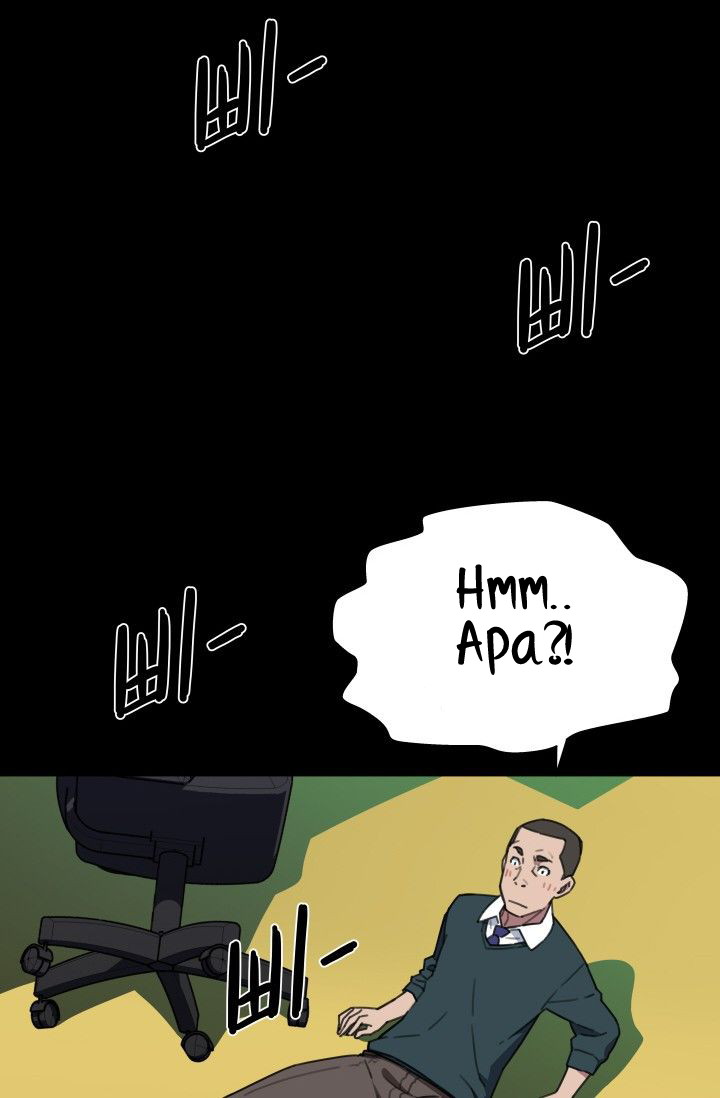 She Has Three Flavors - Chapter 30 16 She Has Three Flavors - Chapter 30 16