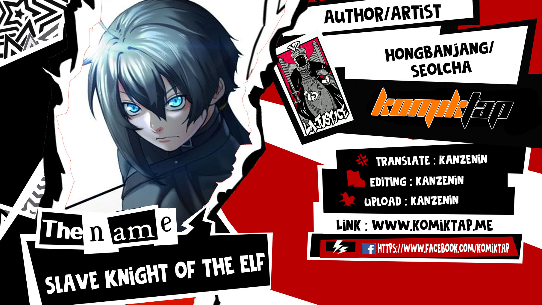 Slave Knight of the Elf - Chapter 30 1