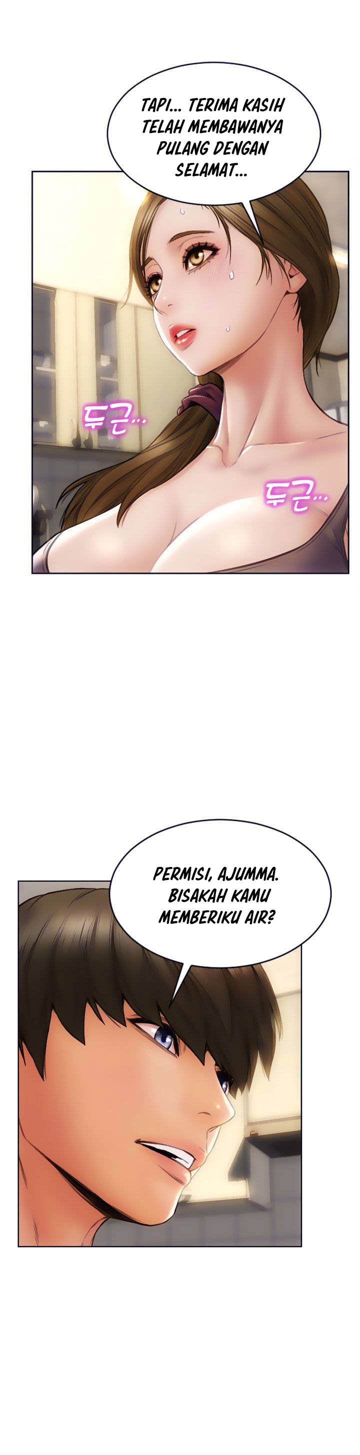 Bad Guy (Mojo) - Chapter 30 32