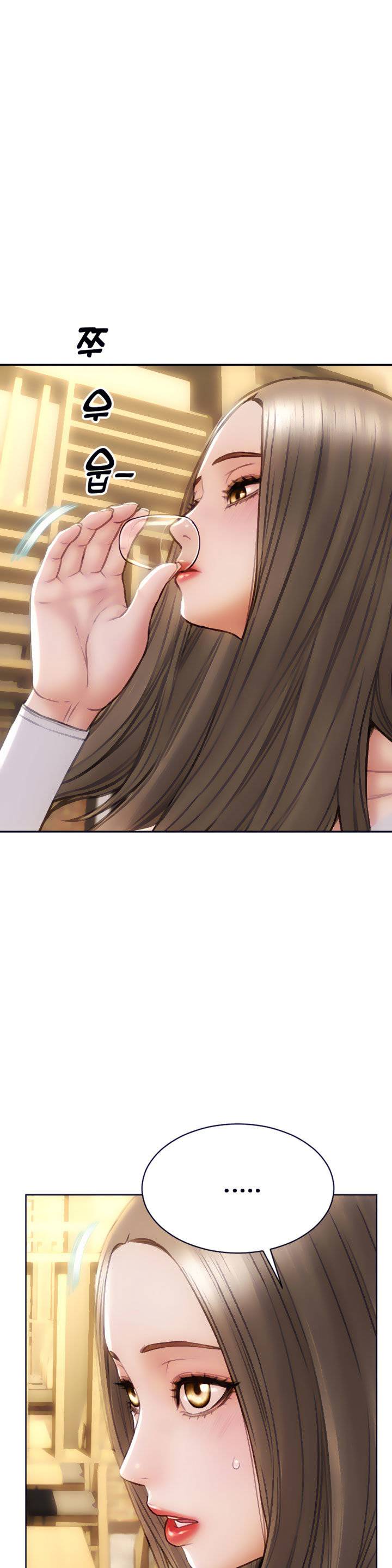 Bad Guy (Mojo) - Chapter 30 15