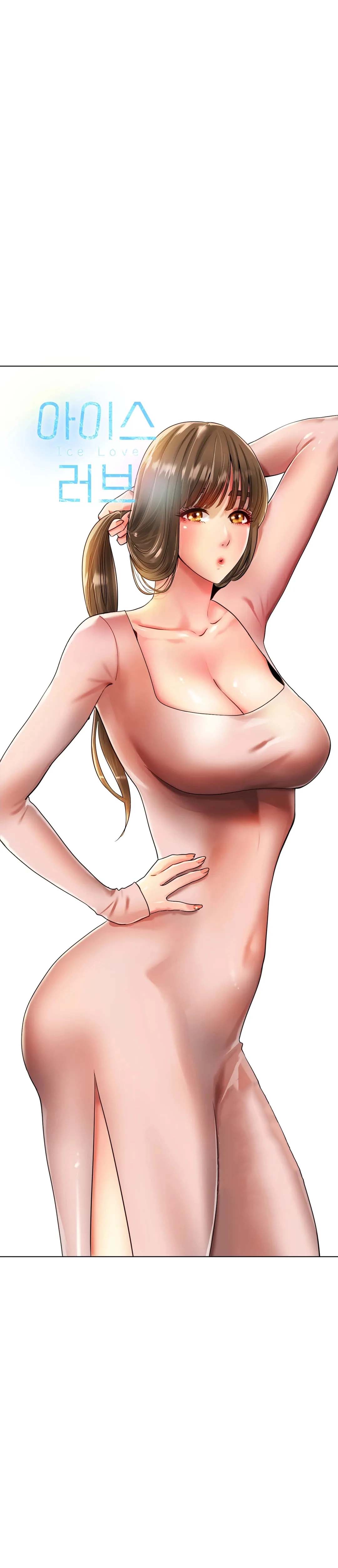 Love in ice - Chapter 30 21