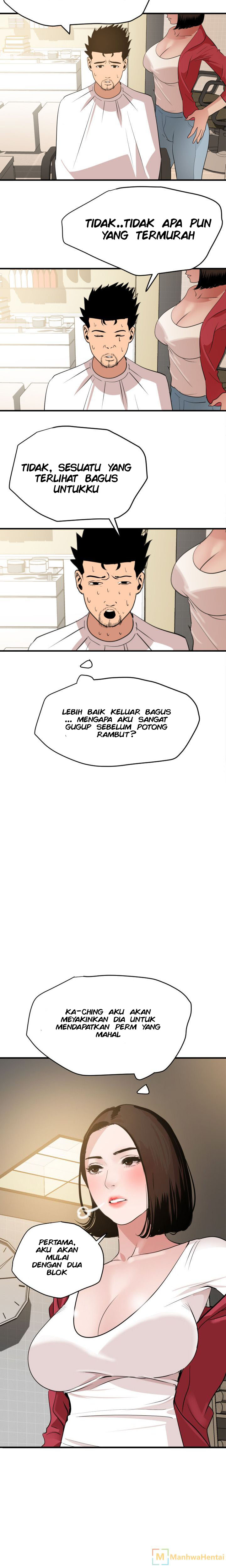 Lightning Rod - Chapter 30 15