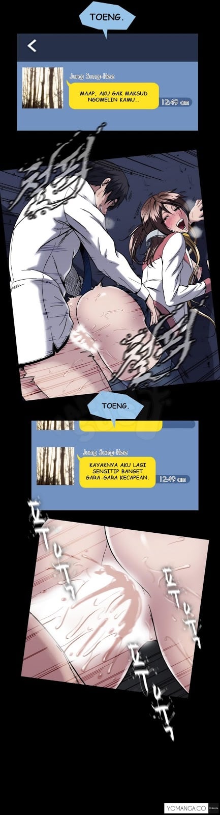 Drug Candy - Chapter 30 27 Drug Candy - Chapter 30 27