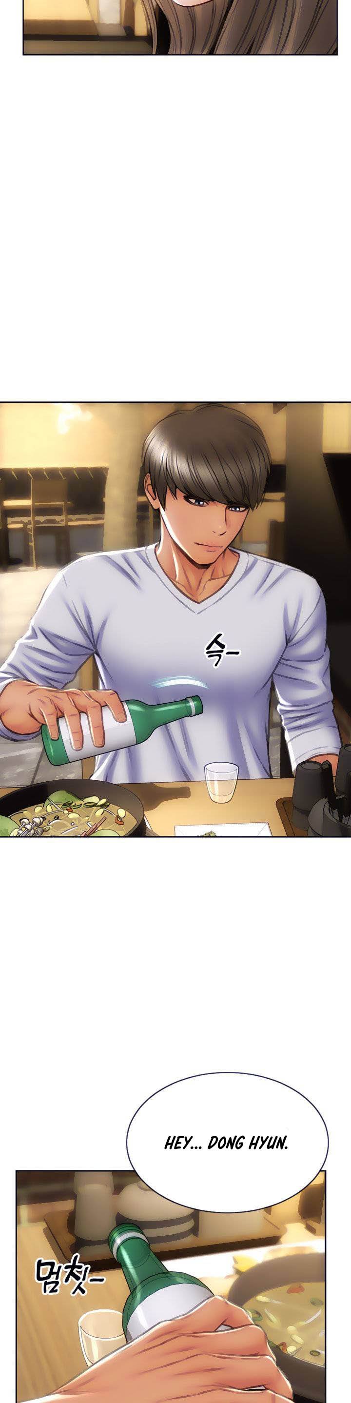 Bad Guy (Mojo) - Chapter 30 16